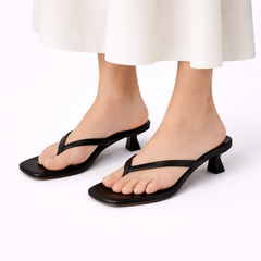 Josefina Comfort Heeled Slippers