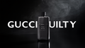 Gucci Guilty Eau de Parfum Pour Homme